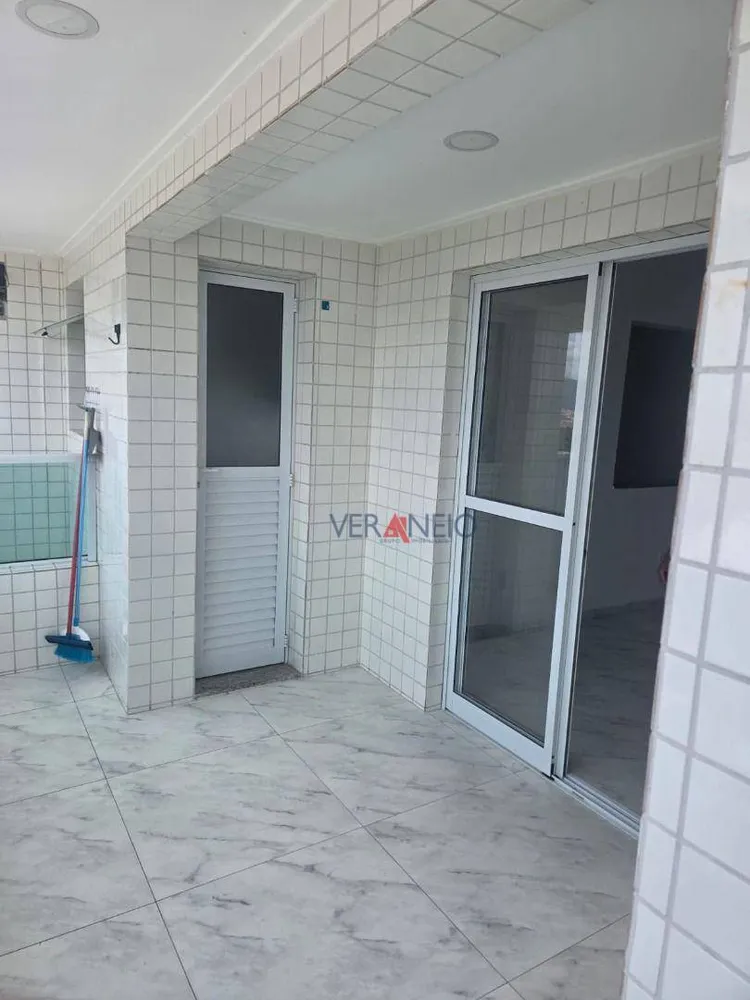Apartamento, 2 quartos, 76 m² - Foto 1