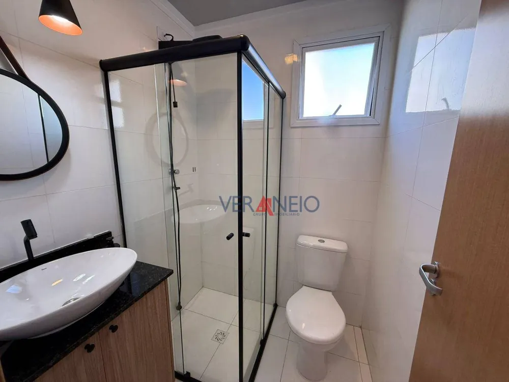 Apartamento, 2 quartos, 85 m² - Foto 3