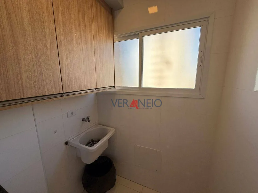 Apartamento, 2 quartos, 85 m² - Foto 1