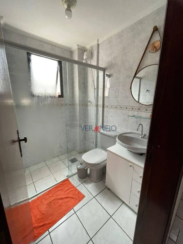 Apartamento, 2 quartos, 75 m² - Foto 2