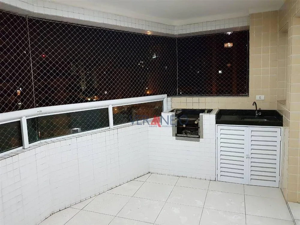 Apartamento, 2 quartos, 78 m² - Foto 1