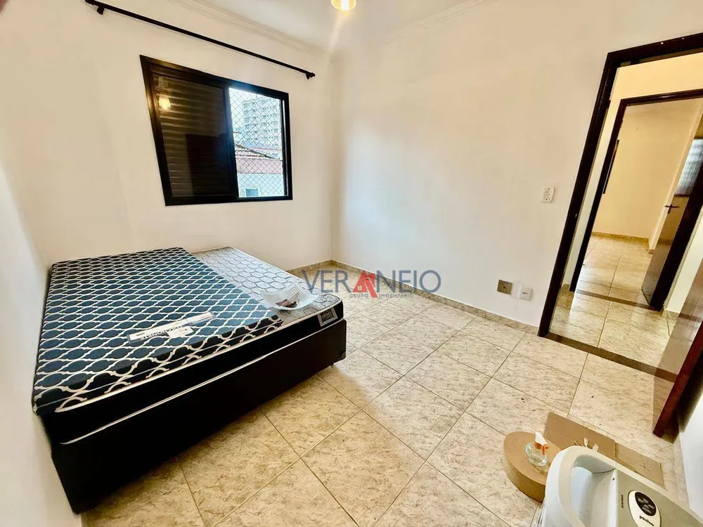 Apartamento, 2 quartos, 89 m² - Foto 1