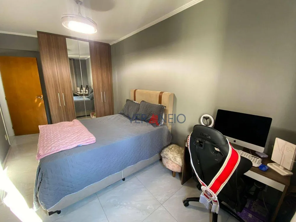 Apartamento, 2 quartos, 68 m² - Foto 1