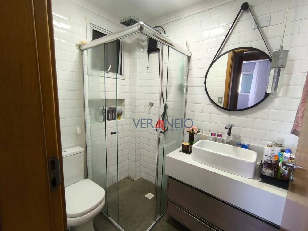 Apartamento, 2 quartos, 60 m² - Foto 3