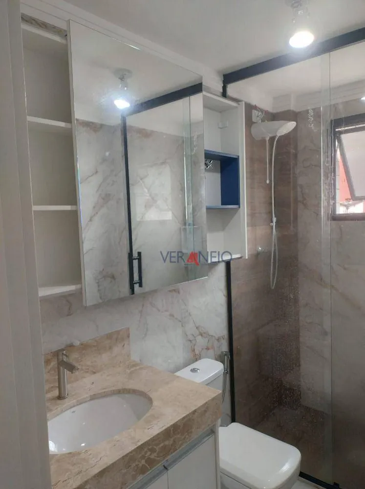Apartamento, 1 quarto, 55 m² - Foto 1