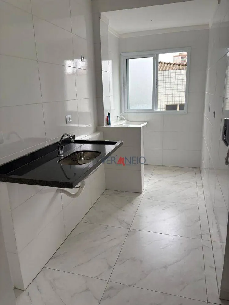 Apartamento, 2 quartos, 67 m² - Foto 1
