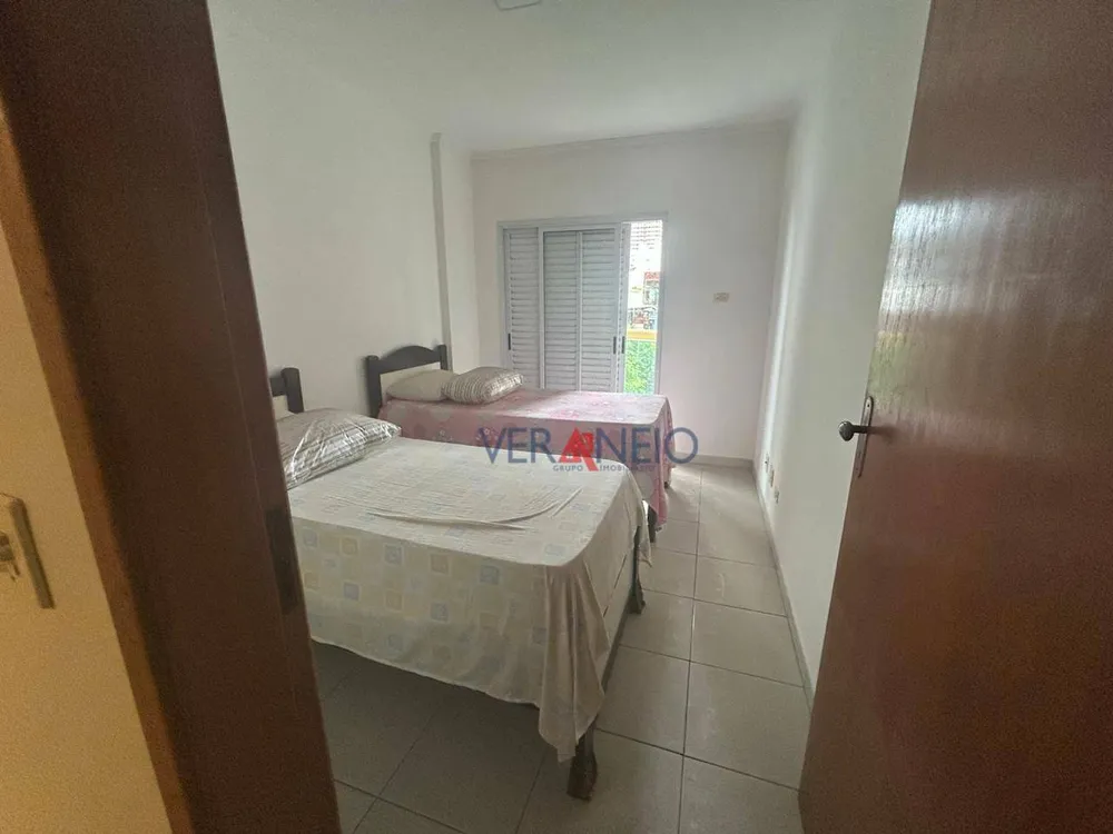 Apartamento, 2 quartos, 82 m² - Foto 1