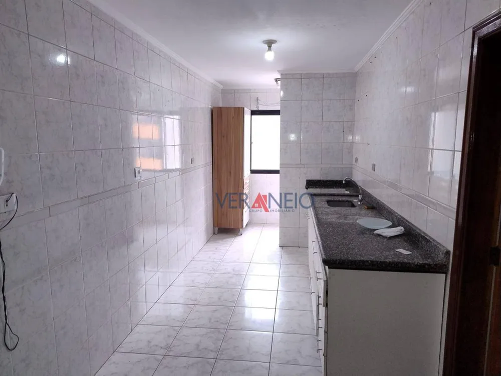 Apartamento, 2 quartos, 84 m² - Foto 3