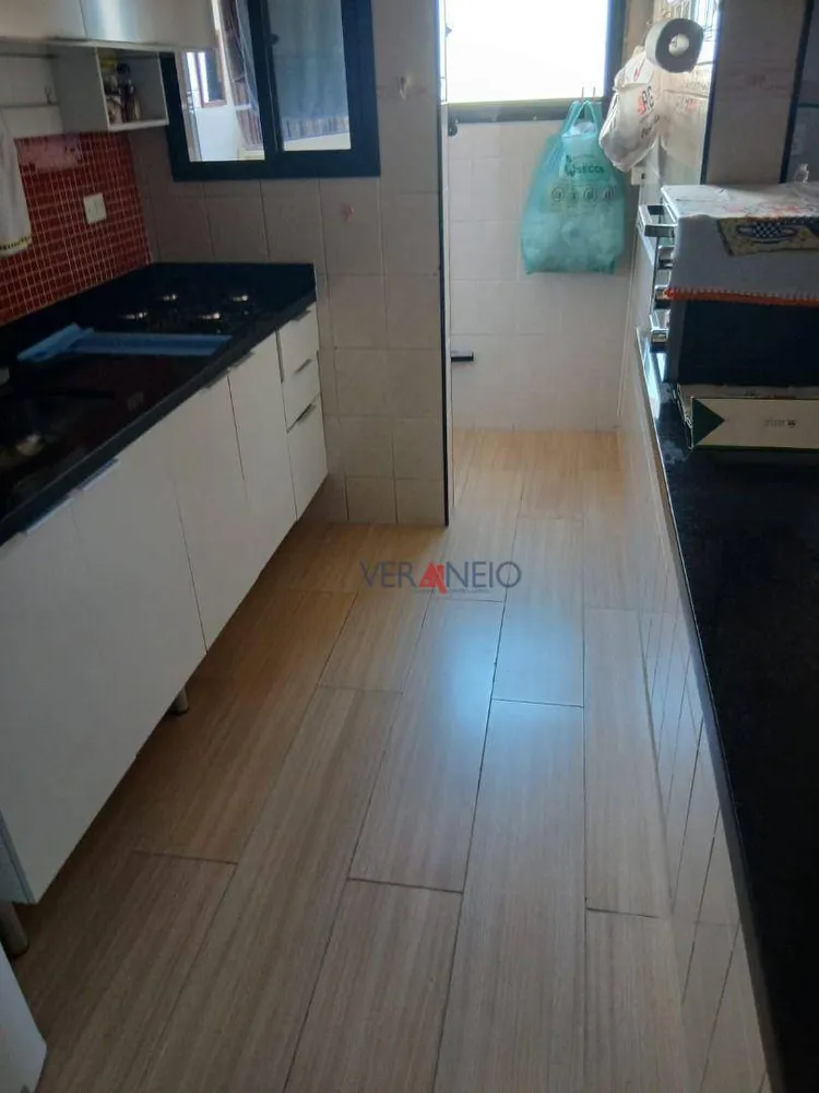 Apartamento, 1 quarto, 40 m² - Foto 1