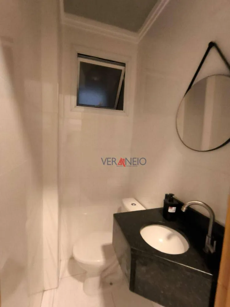 Apartamento, 2 quartos, 85 m² - Foto 2