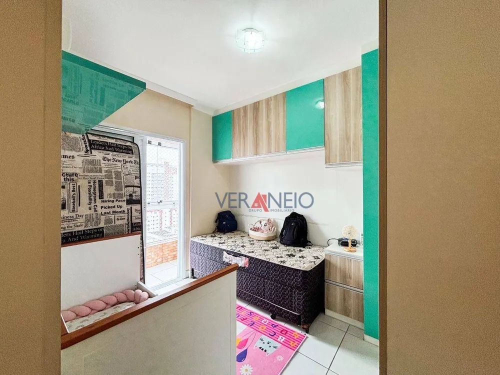 Apartamento, 2 quartos, 83 m² - Foto 1
