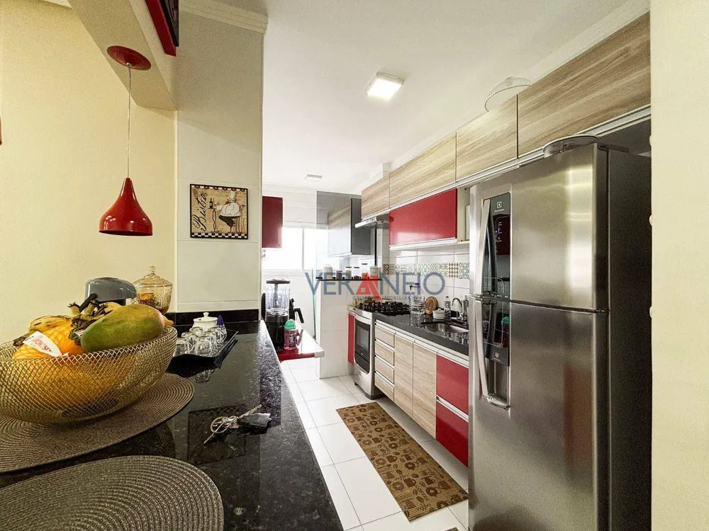 Apartamento, 2 quartos, 83 m² - Foto 2