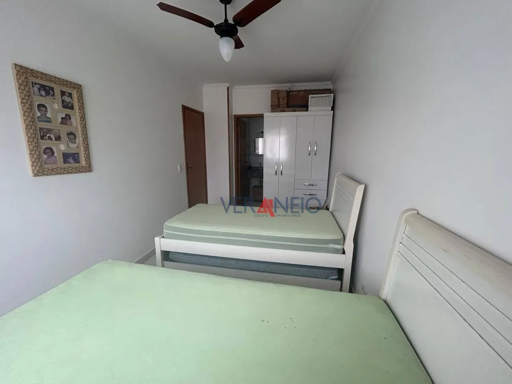 Apartamento, 2 quartos, 80 m² - Foto 3