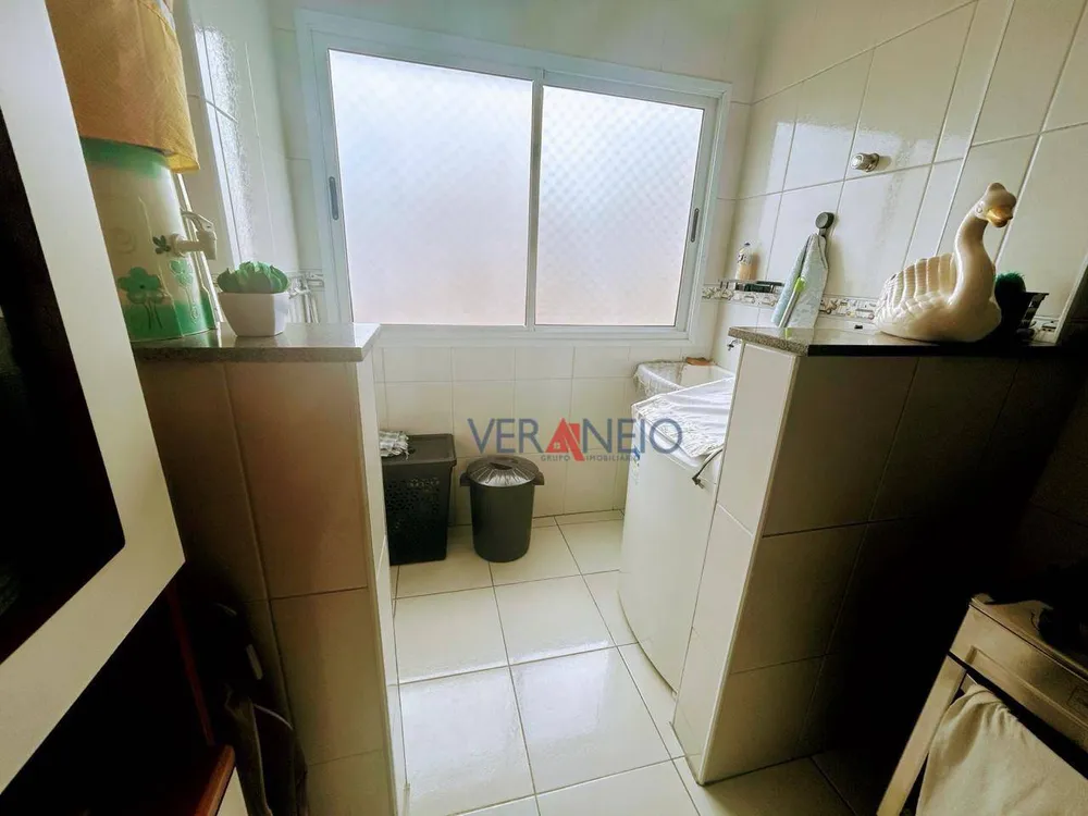 Apartamento, 2 quartos, 80 m² - Foto 4