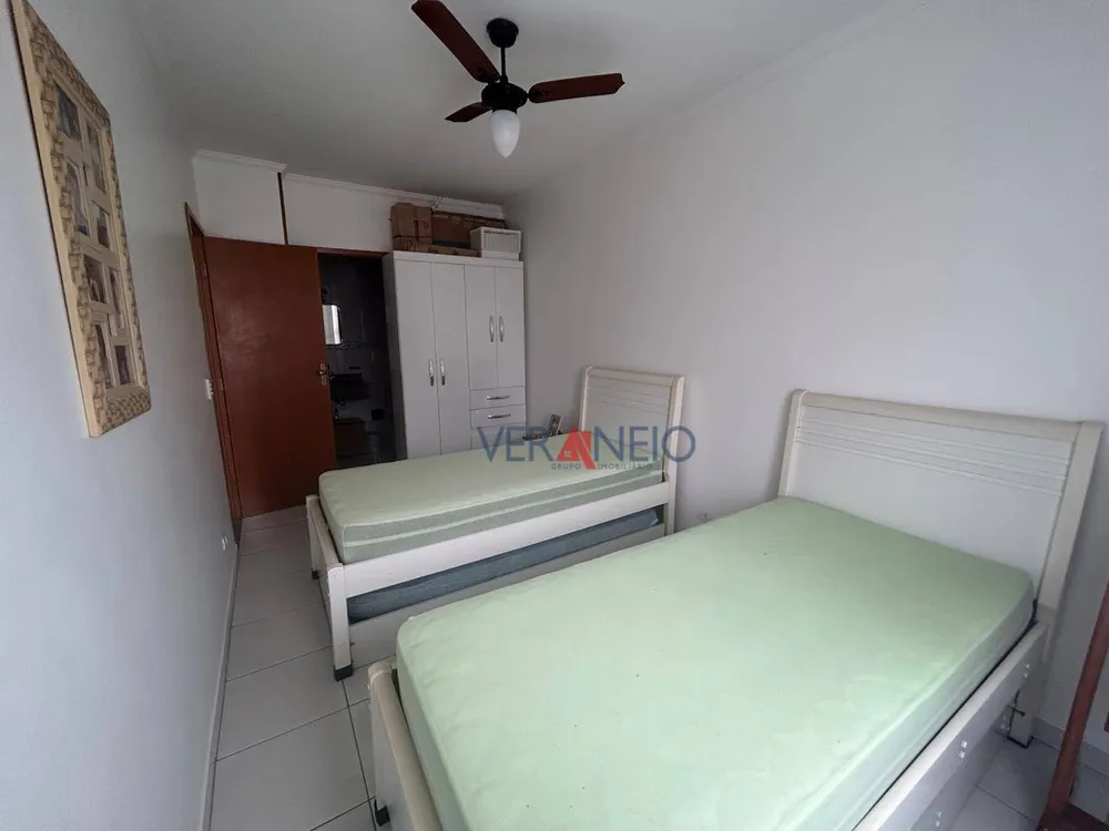 Apartamento, 2 quartos, 80 m² - Foto 1