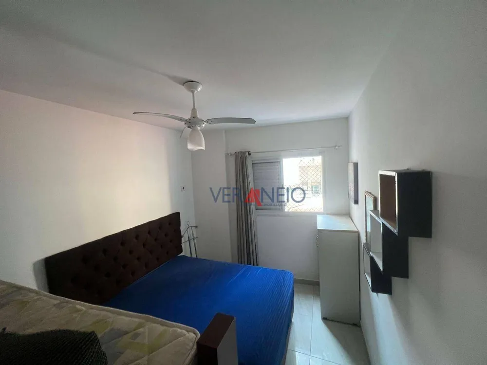 Apartamento, 1 quarto, 45 m² - Foto 1
