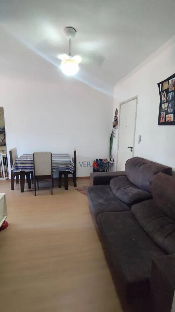 Apartamento, 2 quartos, 50 m² - Foto 1