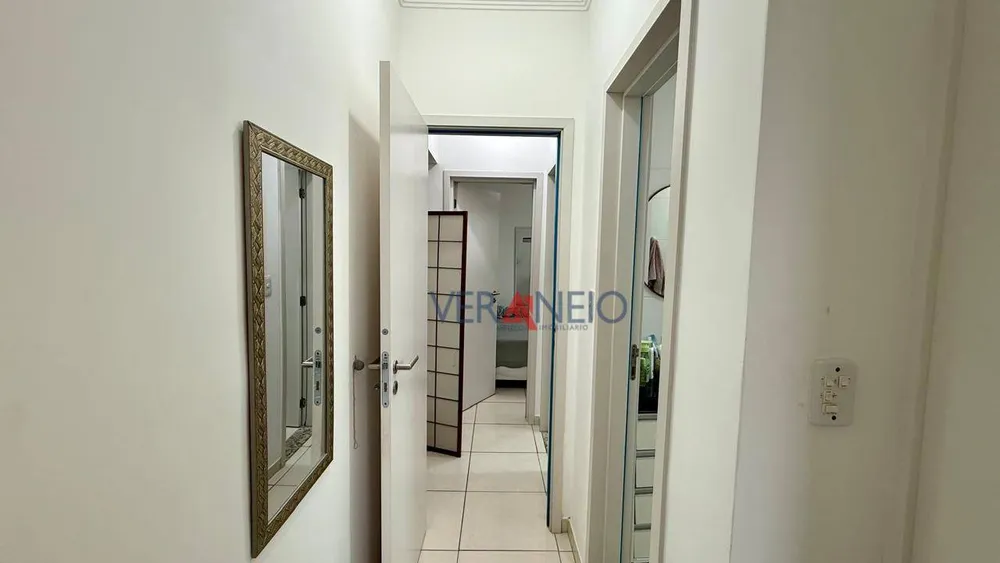 Apartamento, 2 quartos, 83 m² - Foto 3