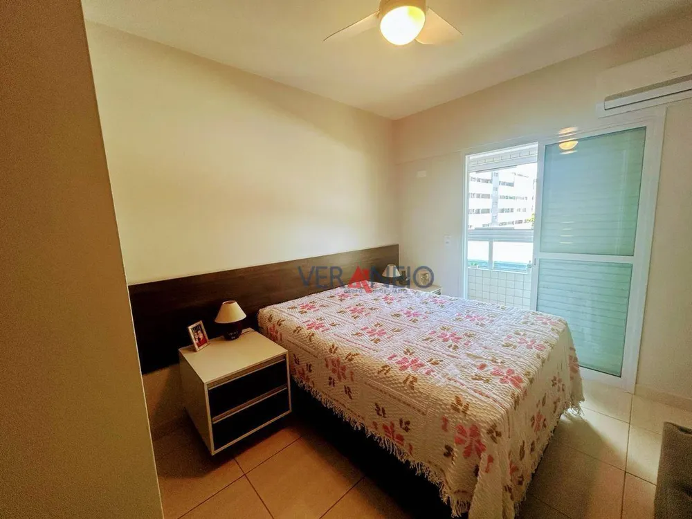 Apartamento, 2 quartos, 73 m² - Foto 3