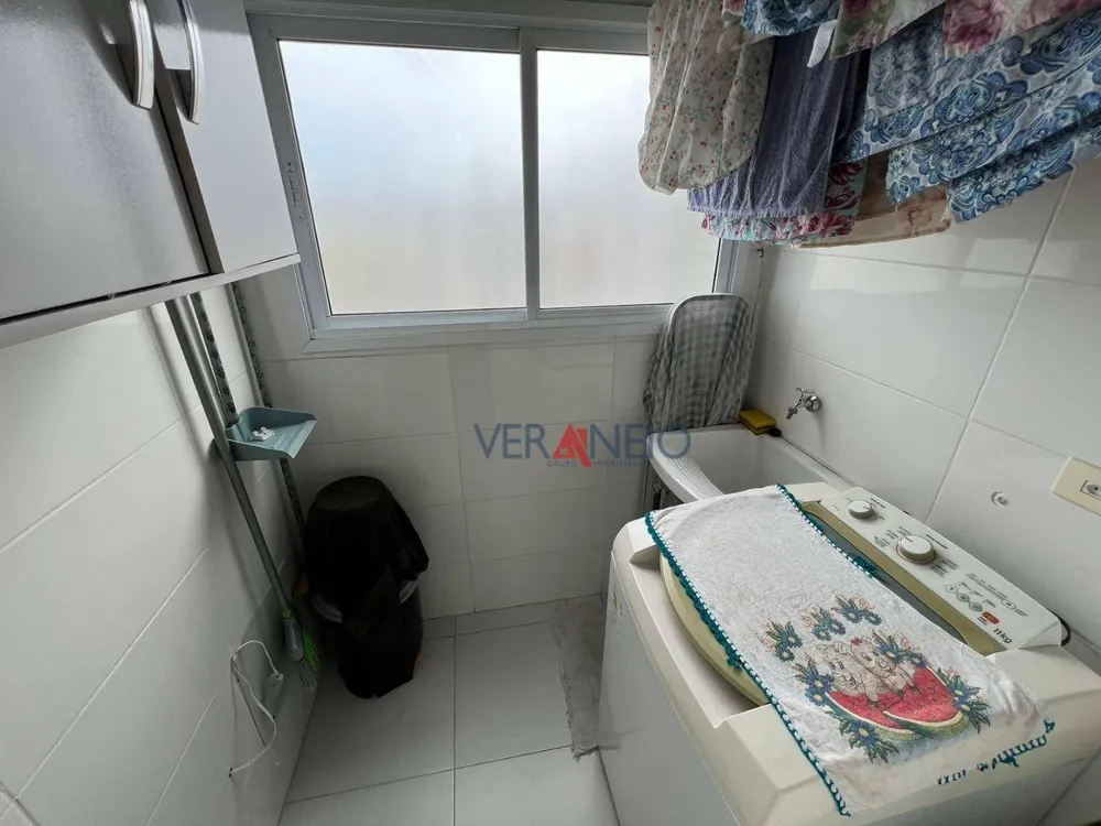 Apartamento, 2 quartos, 83 m² - Foto 1