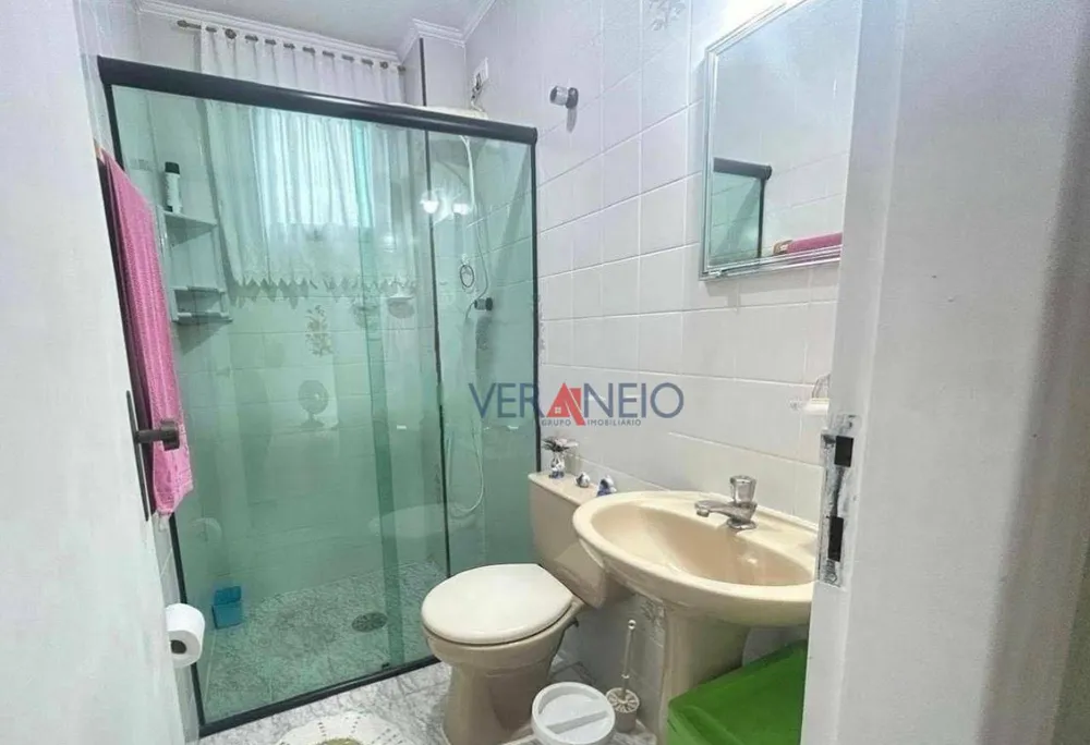 Apartamento, 2 quartos, 78 m² - Foto 2