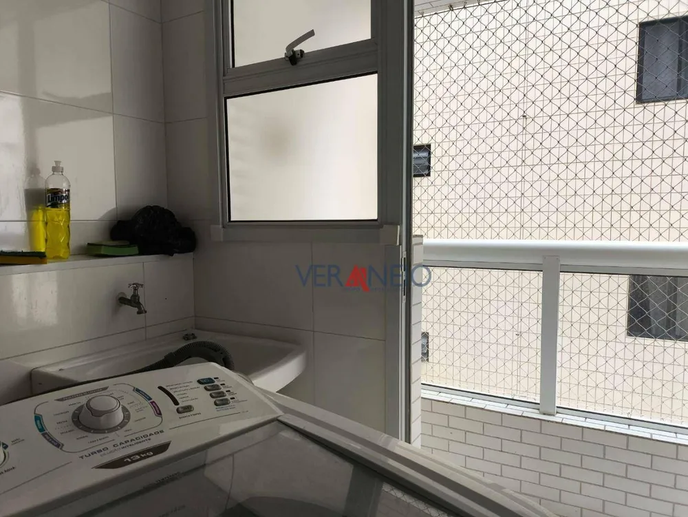 Apartamento, 2 quartos, 62 m² - Foto 1