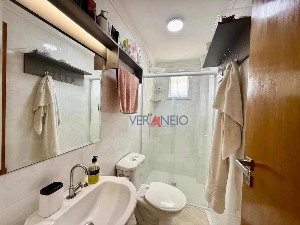 Apartamento, 2 quartos, 106 m² - Foto 3
