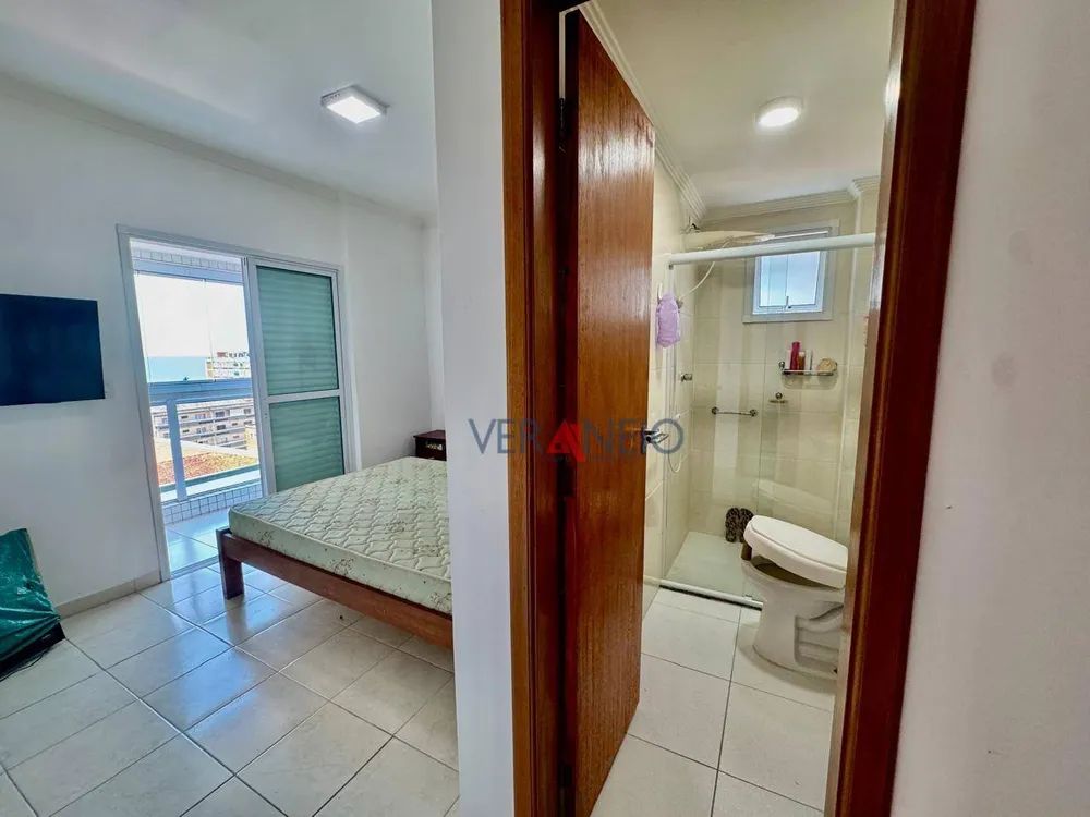 Apartamento, 2 quartos, 84 m² - Foto 2