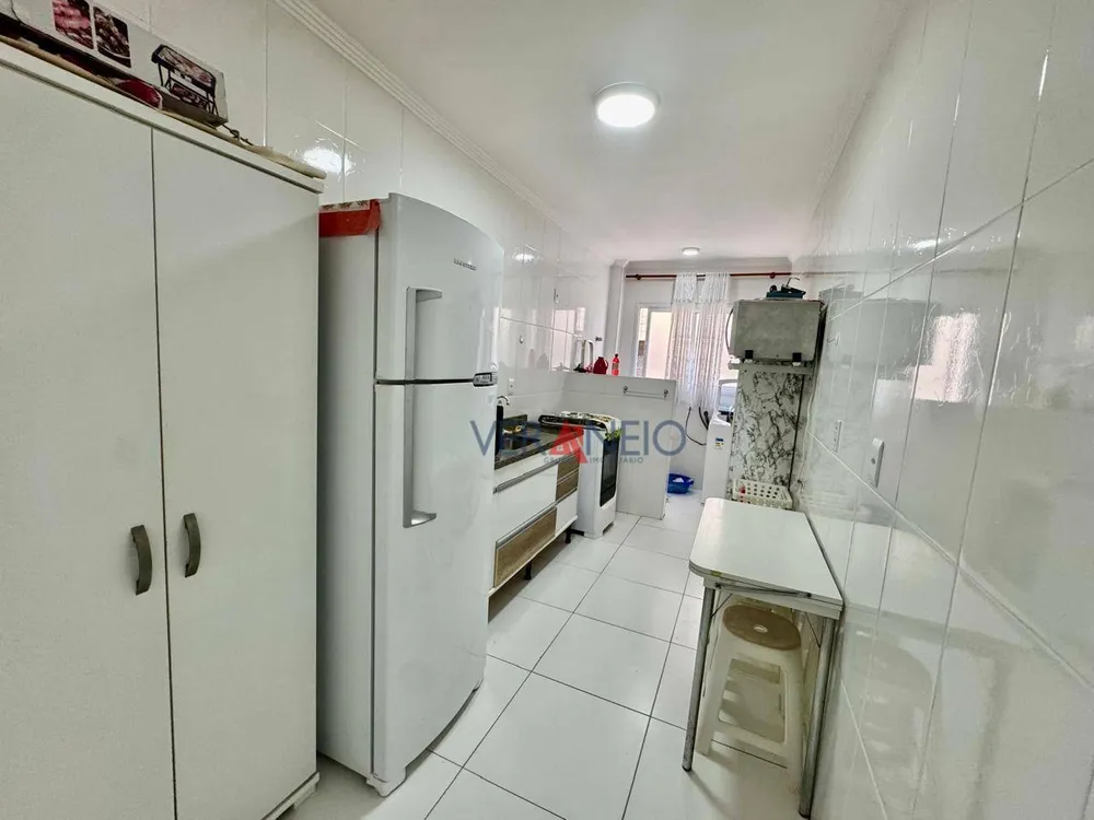 Apartamento, 2 quartos, 84 m² - Foto 1