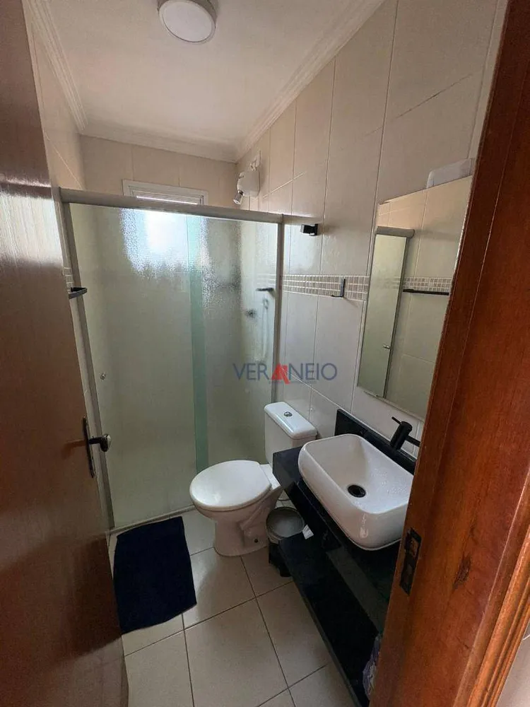 Apartamento, 2 quartos, 64 m² - Foto 1