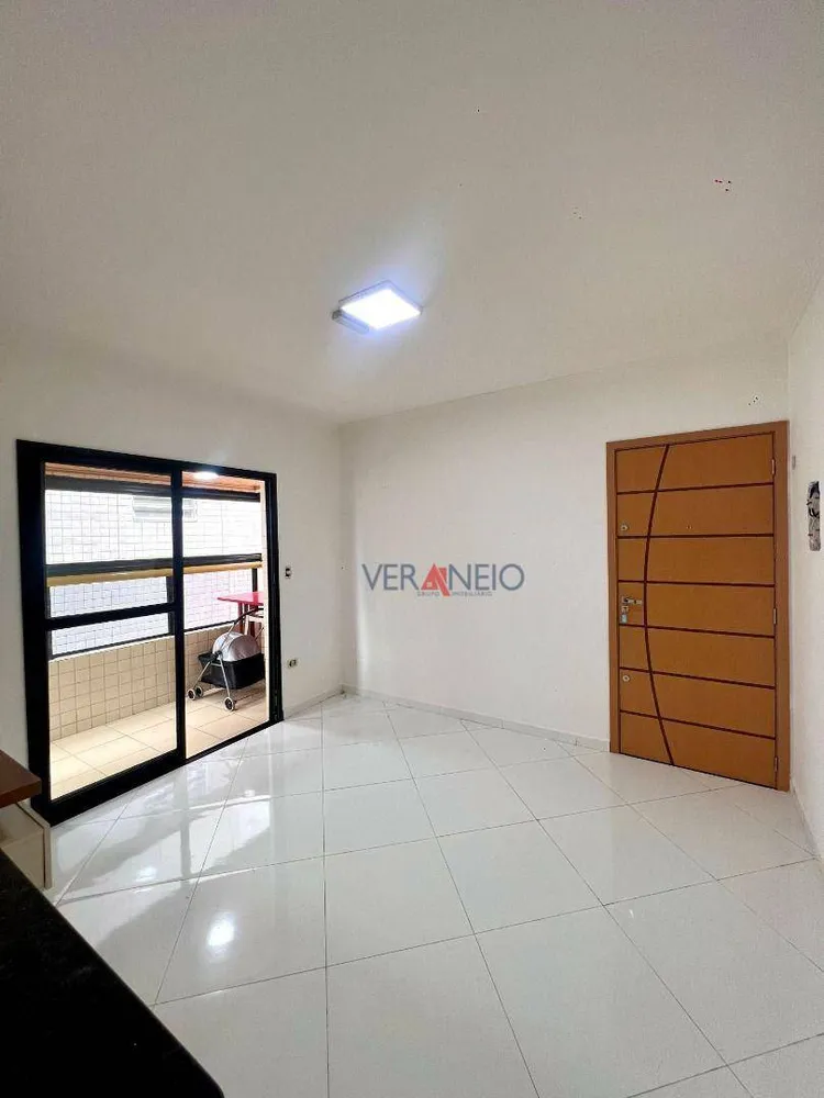 Apartamento, 2 quartos, 63 m² - Foto 1