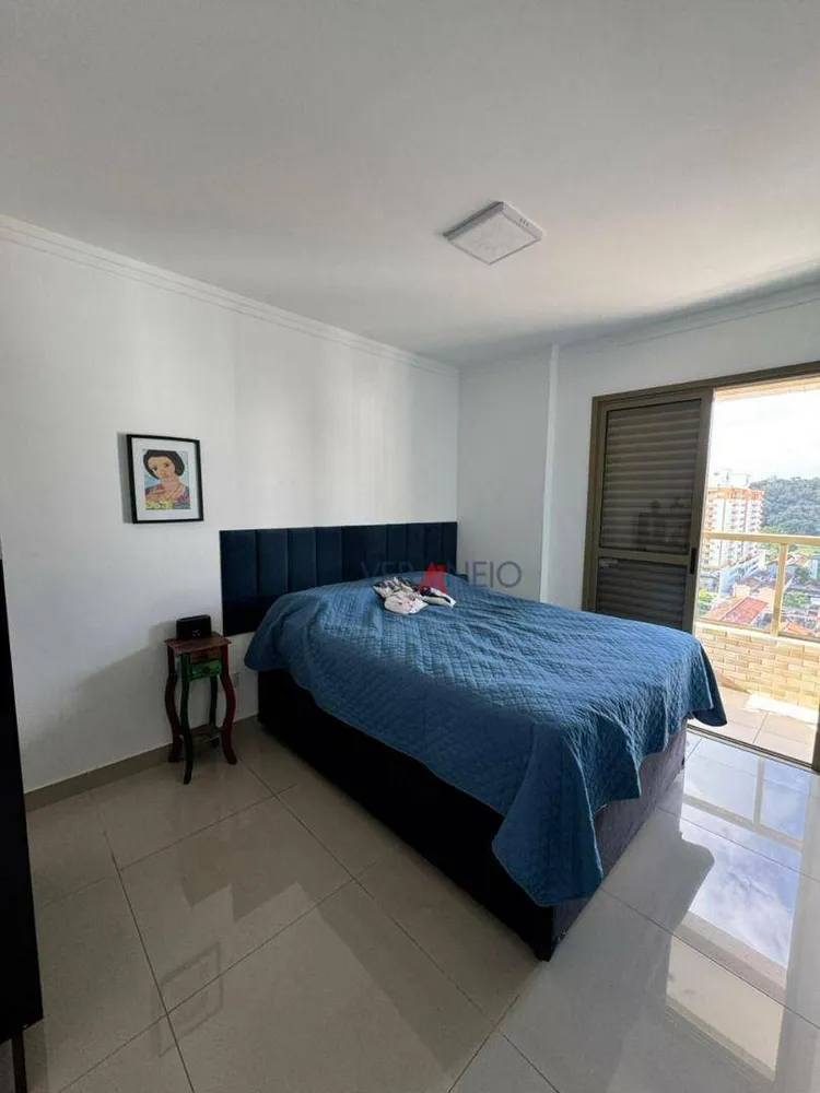 Apartamento, 2 quartos, 62 m² - Foto 1
