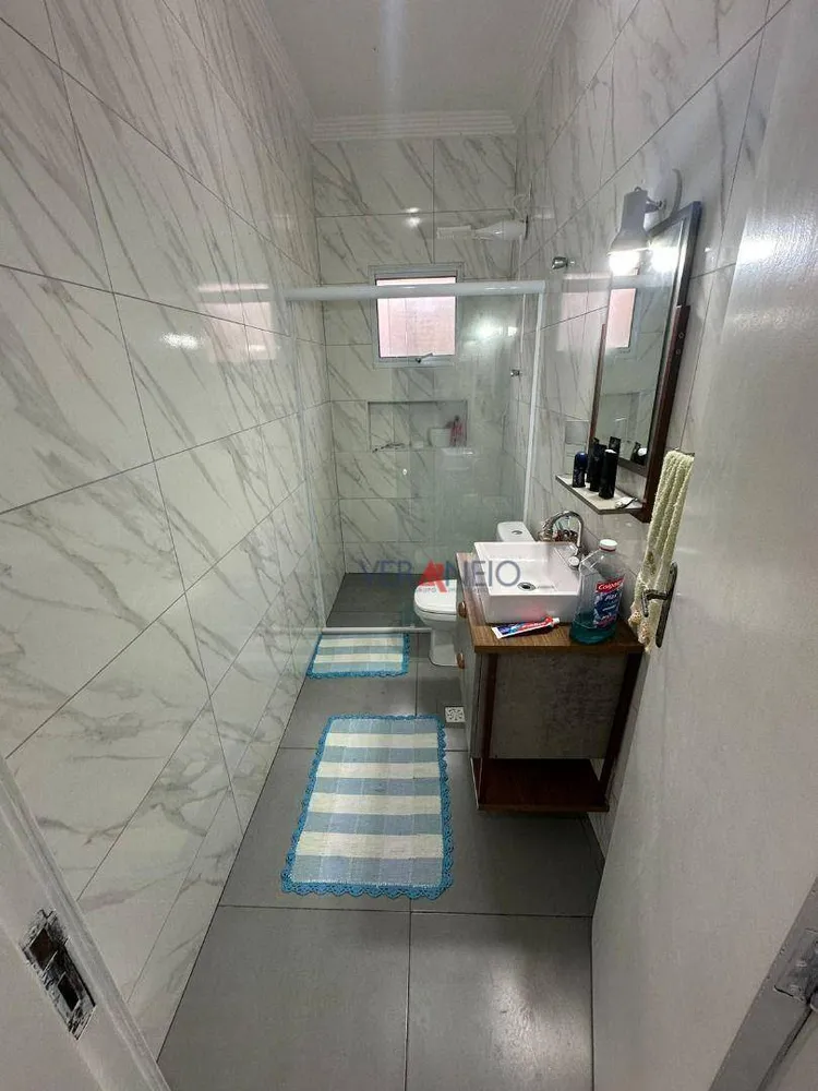 Casa de Condomínio, 1 quarto - Foto 1