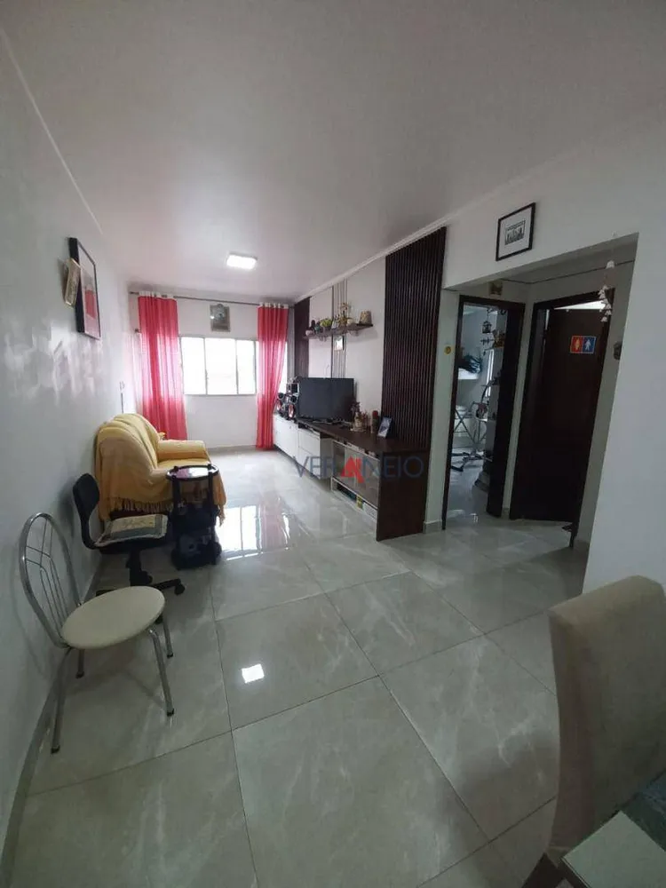 Apartamento, 2 quartos, 74 m² - Foto 1
