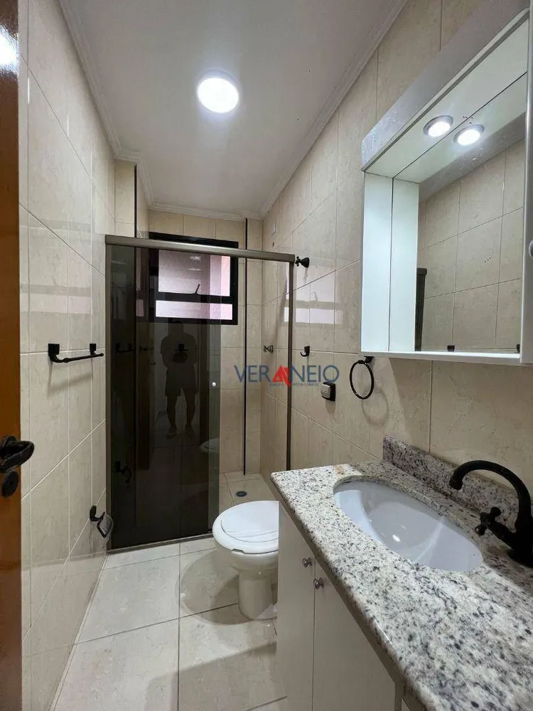 Apartamento, 3 quartos, 132 m² - Foto 2