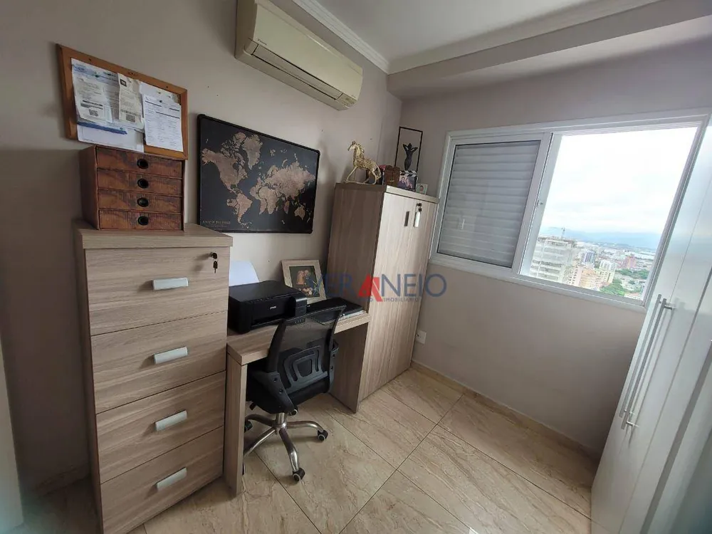 Apartamento, 2 quartos, 78 m² - Foto 3