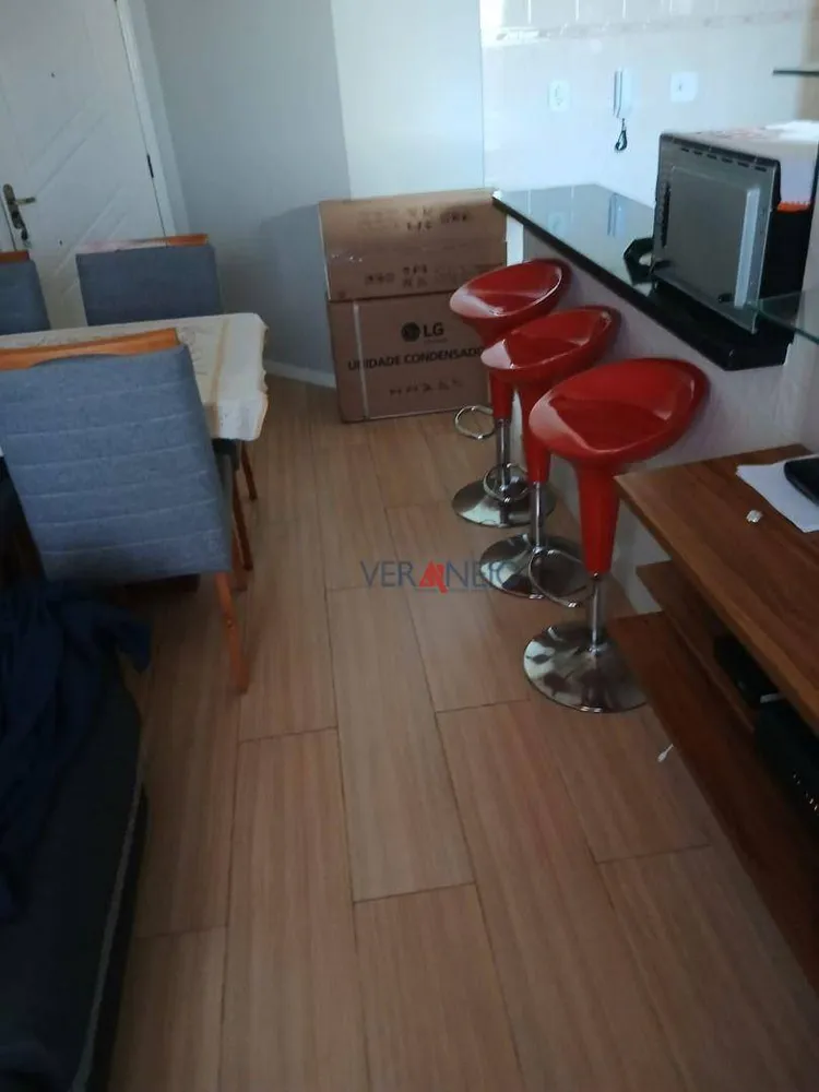 Apartamento, 1 quarto, 40 m² - Foto 1