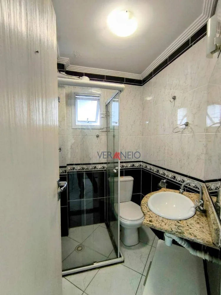Apartamento, 2 quartos, 55 m² - Foto 1