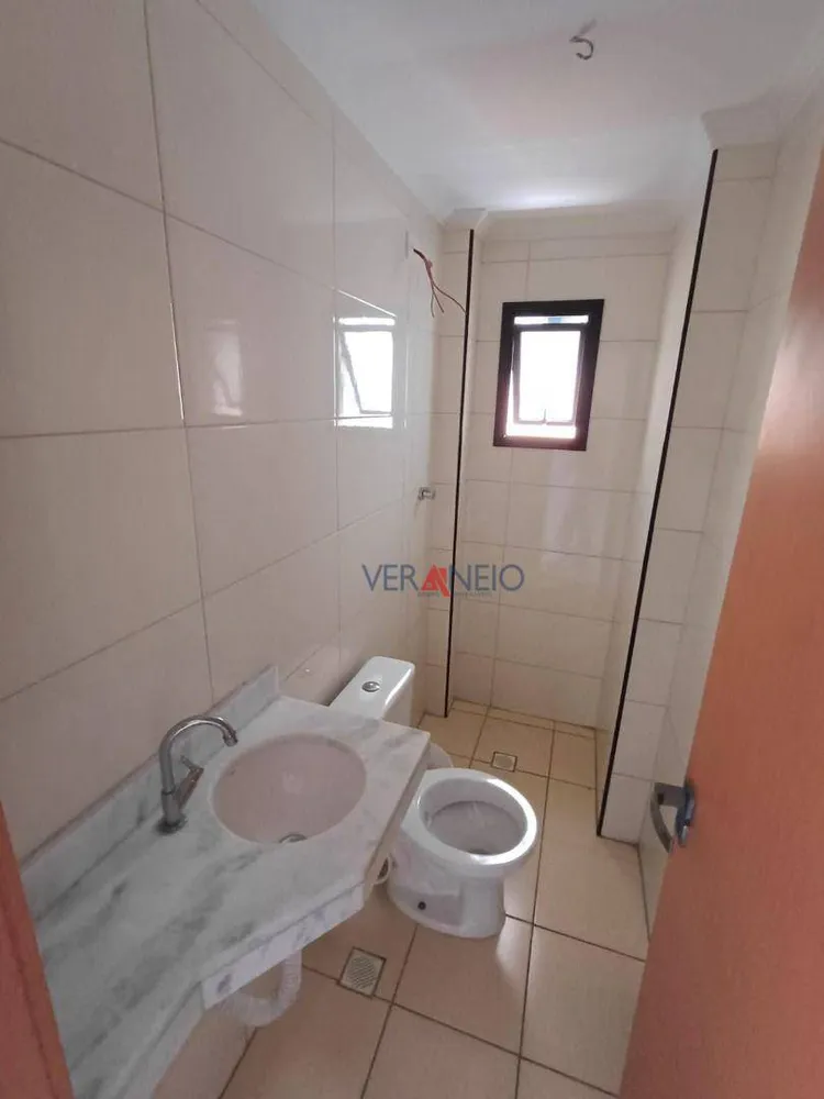 Apartamento, 2 quartos, 62 m² - Foto 1