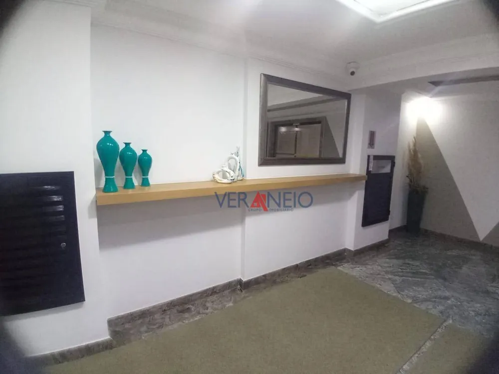 Apartamento, 2 quartos, 77 m² - Foto 1