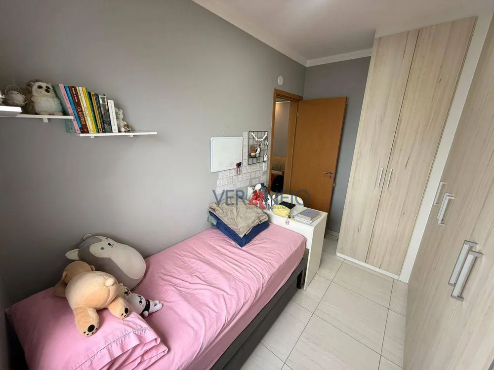 Apartamento, 2 quartos, 73 m² - Foto 3