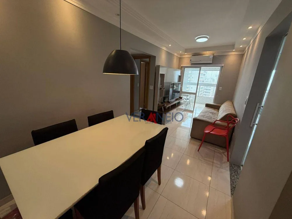 Apartamento, 2 quartos, 73 m² - Foto 1