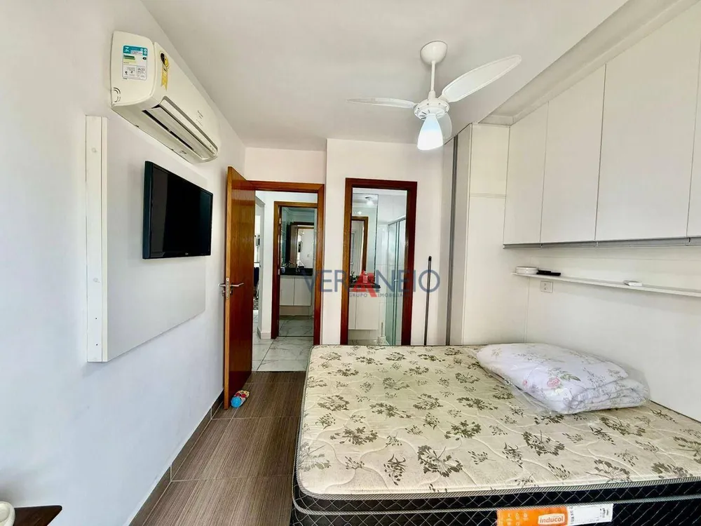 Apartamento, 2 quartos, 80 m² - Foto 1