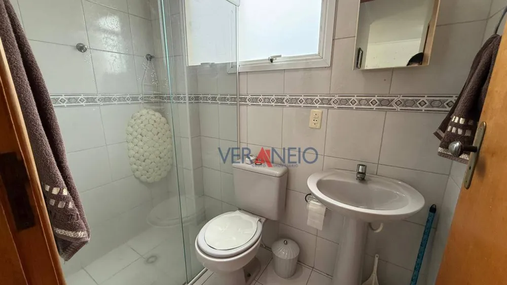 Apartamento, 2 quartos, 62 m² - Foto 1