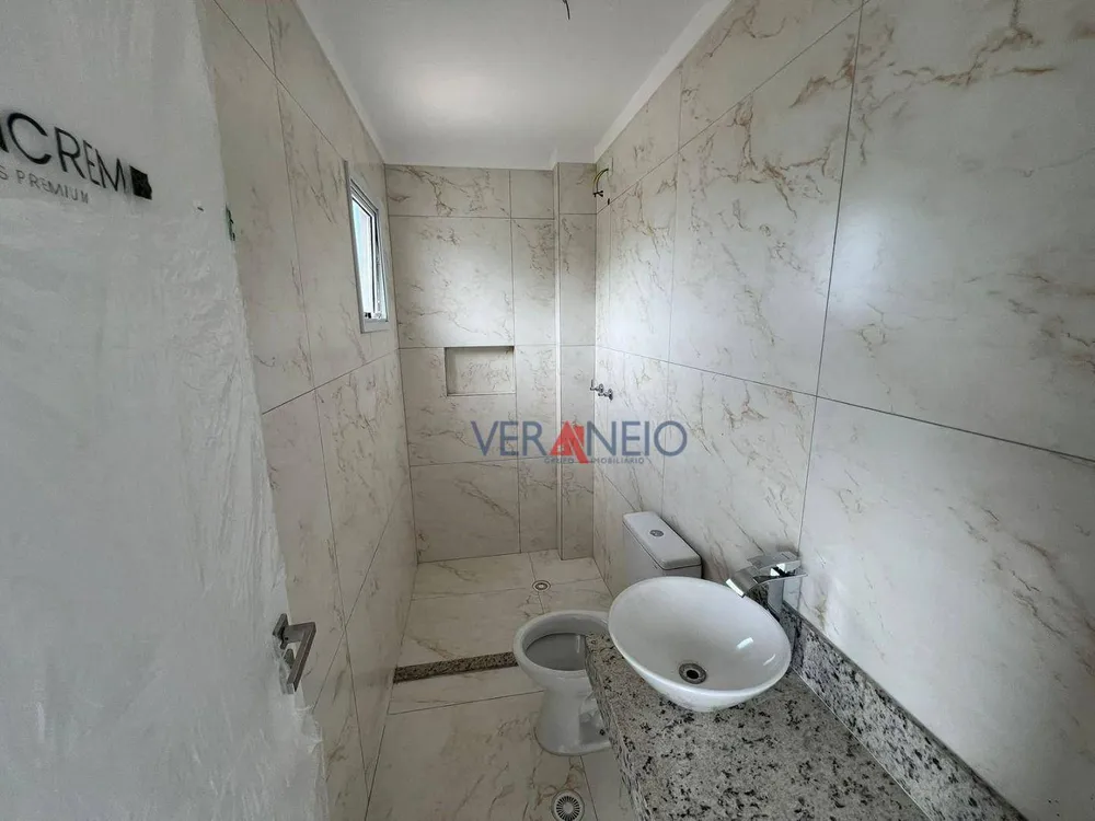 Apartamento, 2 quartos, 85 m² - Foto 2