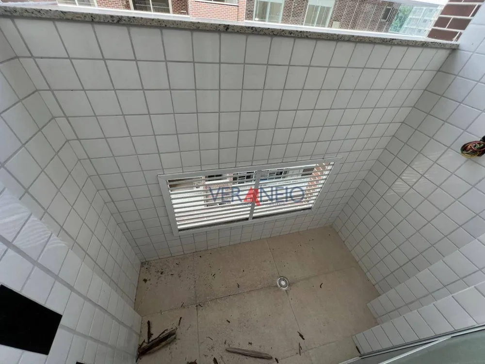Apartamento, 2 quartos, 85 m² - Foto 1