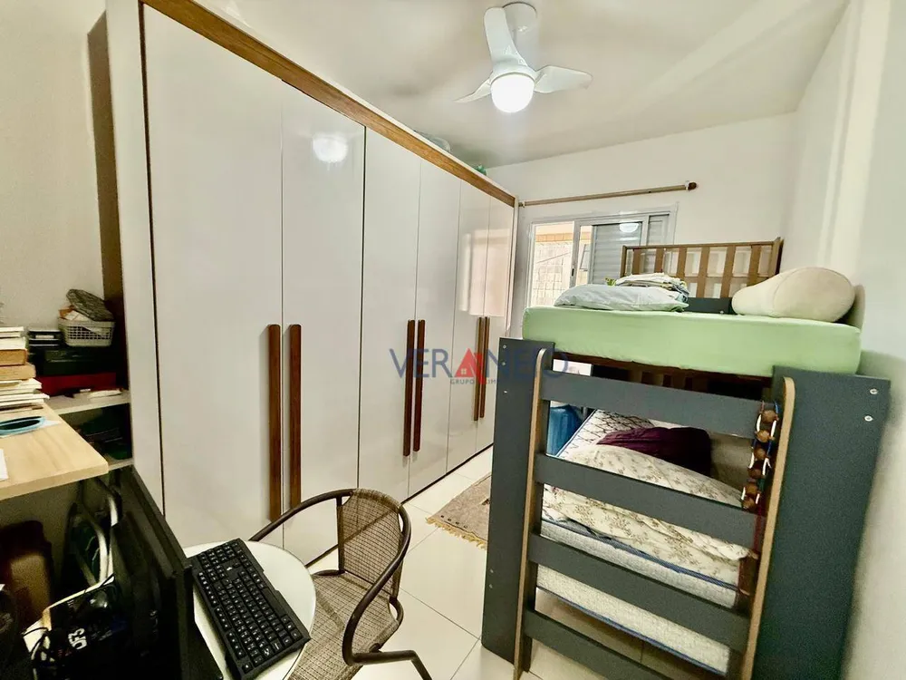 Apartamento, 2 quartos, 70 m² - Foto 2