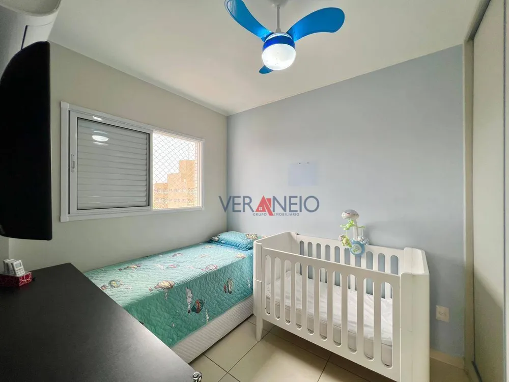 Apartamento, 2 quartos, 60 m² - Foto 3