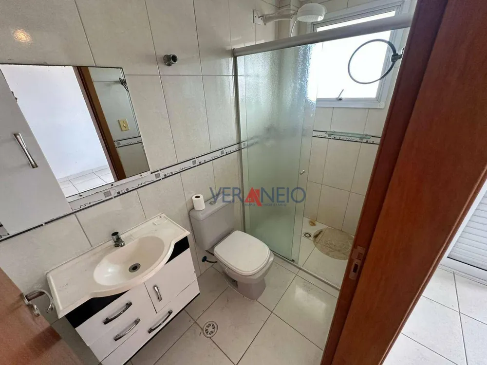 Apartamento, 3 quartos, 130 m² - Foto 4