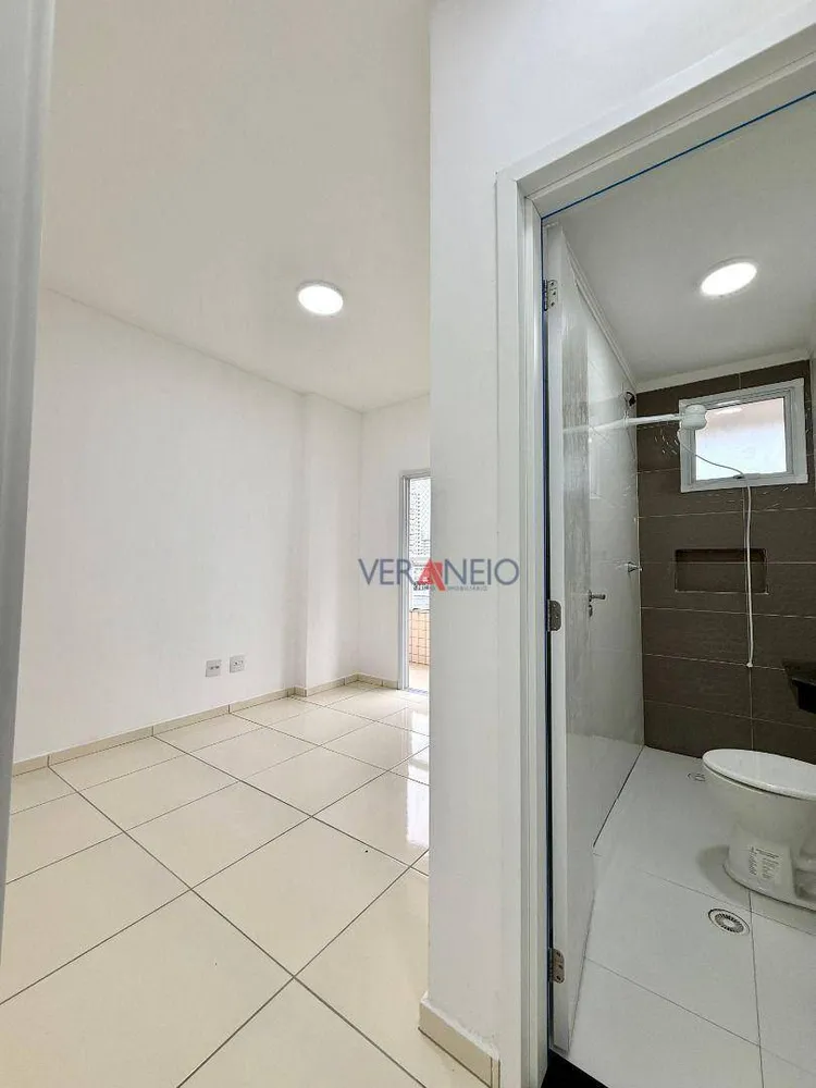 Apartamento, 2 quartos, 77 m² - Foto 1